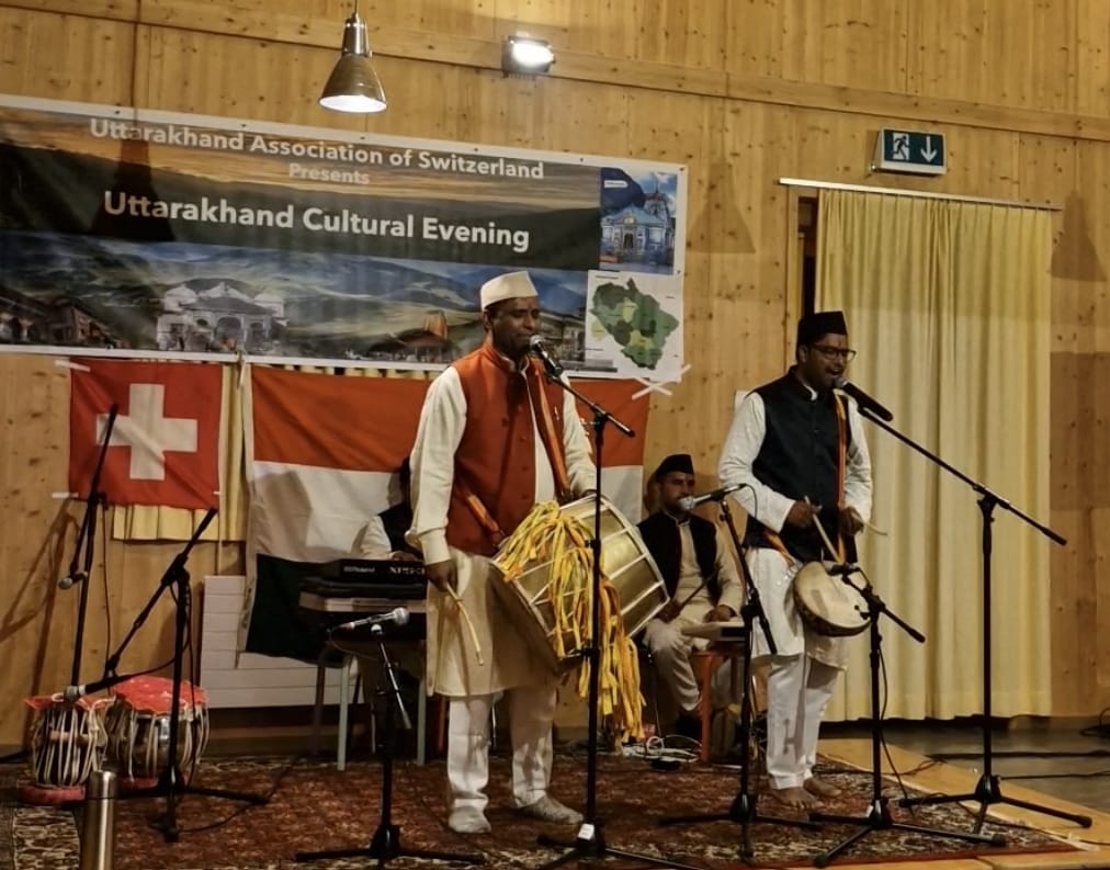 यूरोप में गूंजे उत्तराखंडी जागर, स्विट्ज़रलैंड के ज़्यूरिख में हुआ भव्य आयोजन