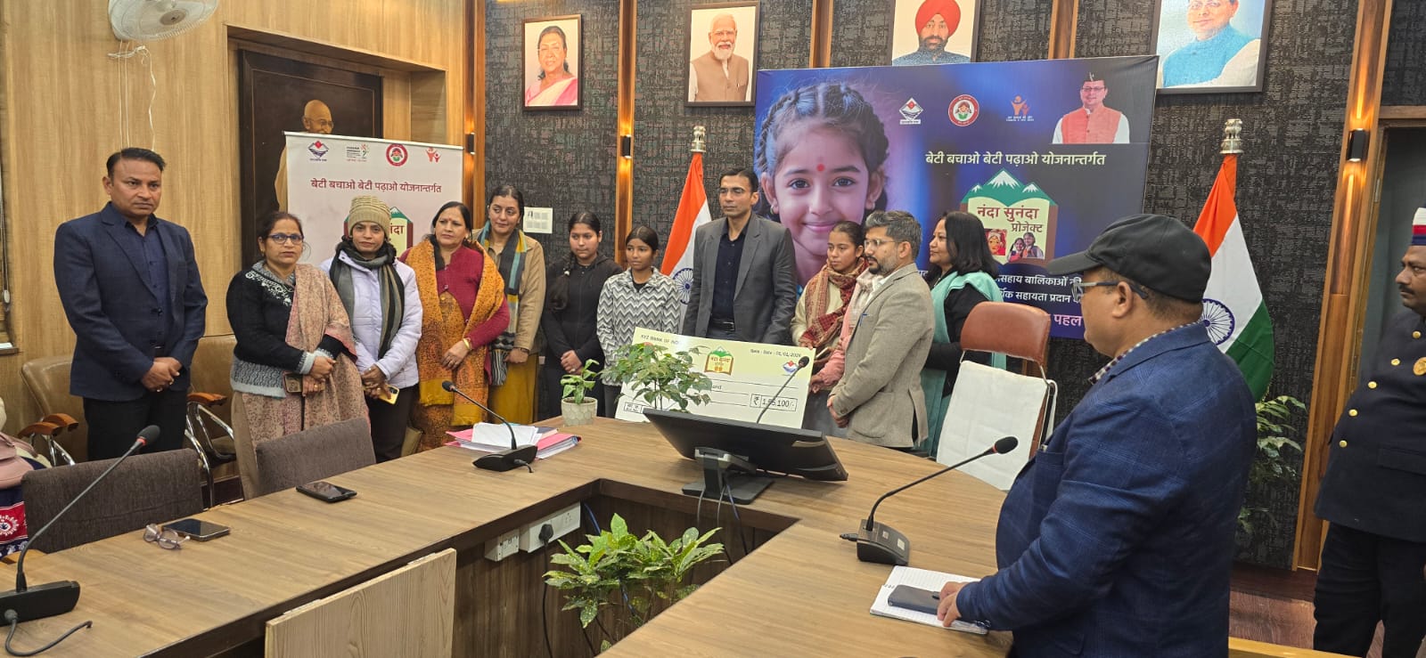 Dehradun:-जिला प्रशासन के लक्ष्य तय; बालिकाओं को बनाना ही है सशक्त; 04 बालिका बनी नंदा-सुनंदा; 1.55 लाख से शिक्षा पुनर्जीवित !