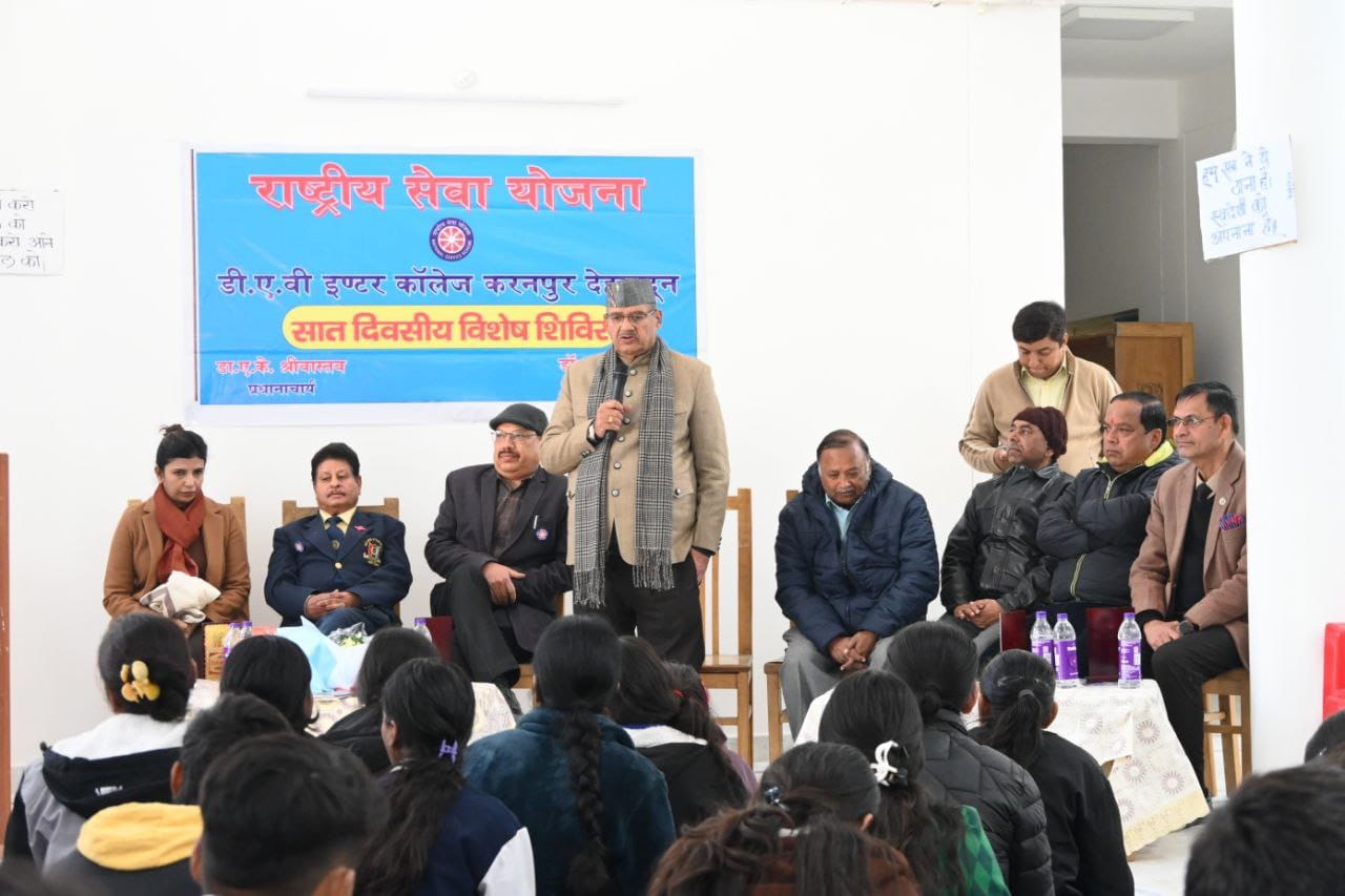 Dehradun:-एनएसएस शिविर युवाओं में अनुशासन, राष्ट्रभक्ति और सामाजिक जिम्मेदारी का सशक्त मंच” गणेश जोशी”
