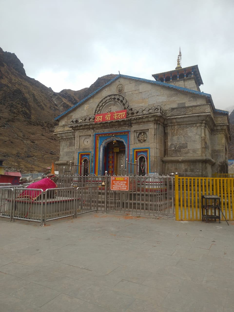 बीकेटीसी अध्यक्ष हेमंत द्विवेदी ने नये वर्ष की शुभकामनाओं के साथ शीतकालीन यात्रा के लिए श्रद्धालुओं को दिया आमंत्रण !