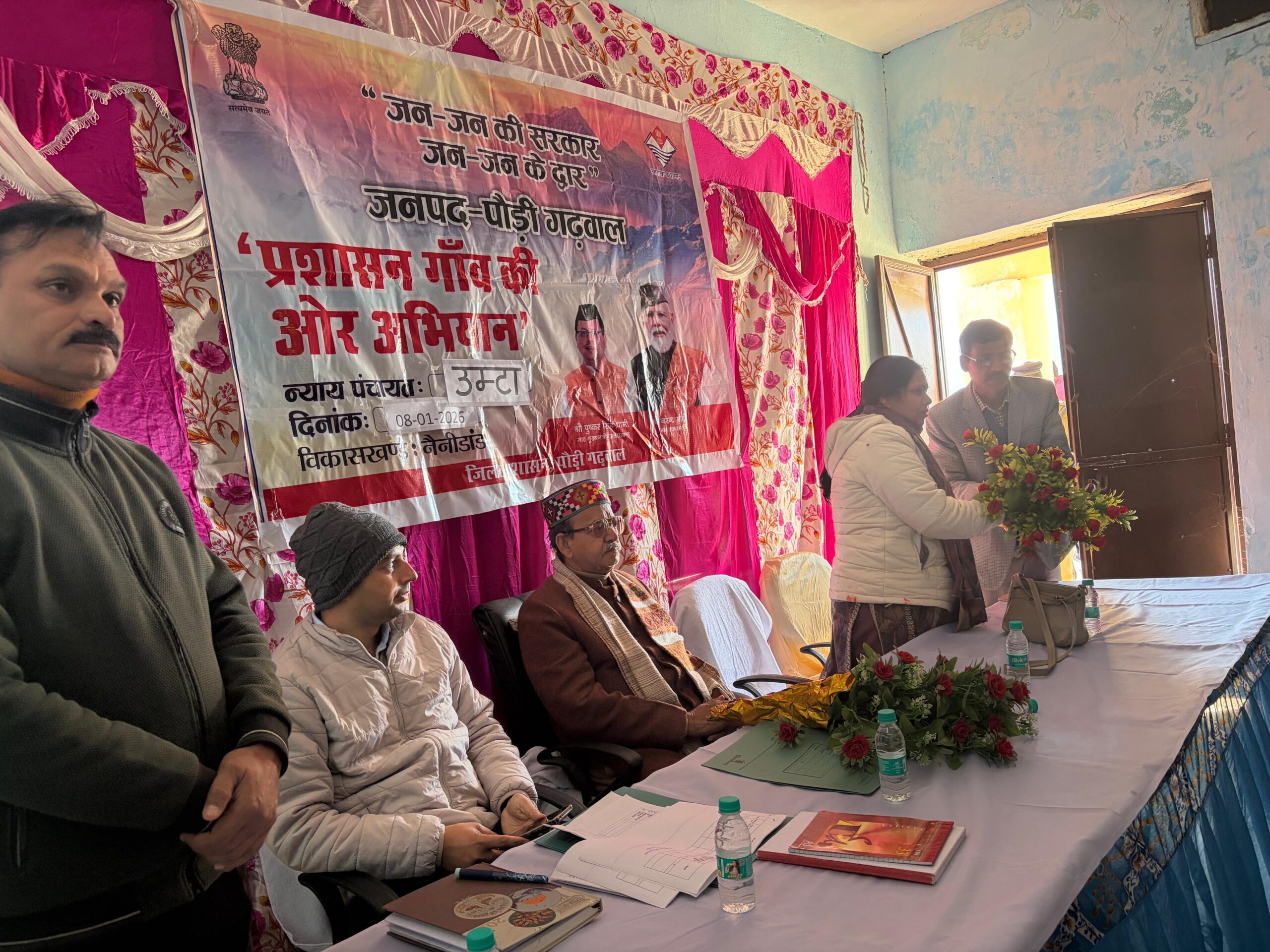 धामी सरकार के जनहितकारी विजन को धरातल पर उतार रहा ‘जन-जन की सरकार, जन-जन के द्वार’ अभियान