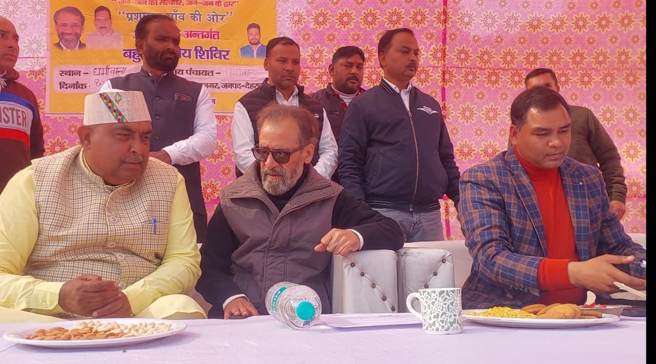 ग्रामीणों के द्वार पर सरकारः विकास नगर में 1775 लाभार्थियों को मिला योजनाओं का लाभ।