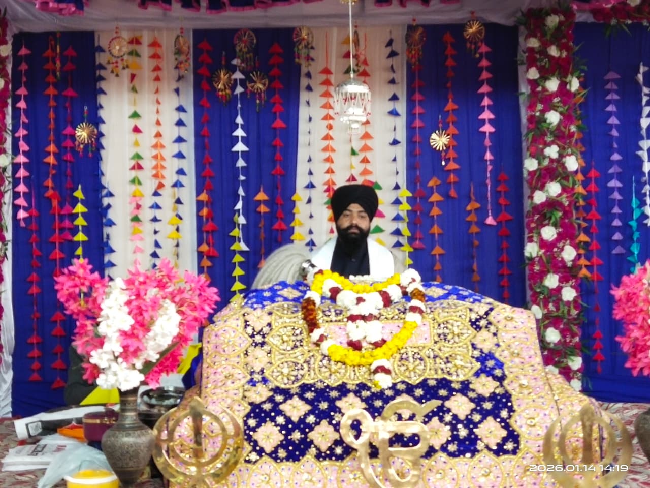 श्री गुरुद्वारा साहिब डाकरा बाजार, गढ़ी कैंट, देहरादून, उत्तराखंड:देहरादून: गुरुद्वारा डाकरा में ‘देह शिवा बर मोहे ईहे’ के उद्घोष के साथ अखण्ड पाठ का भोग संपन्न