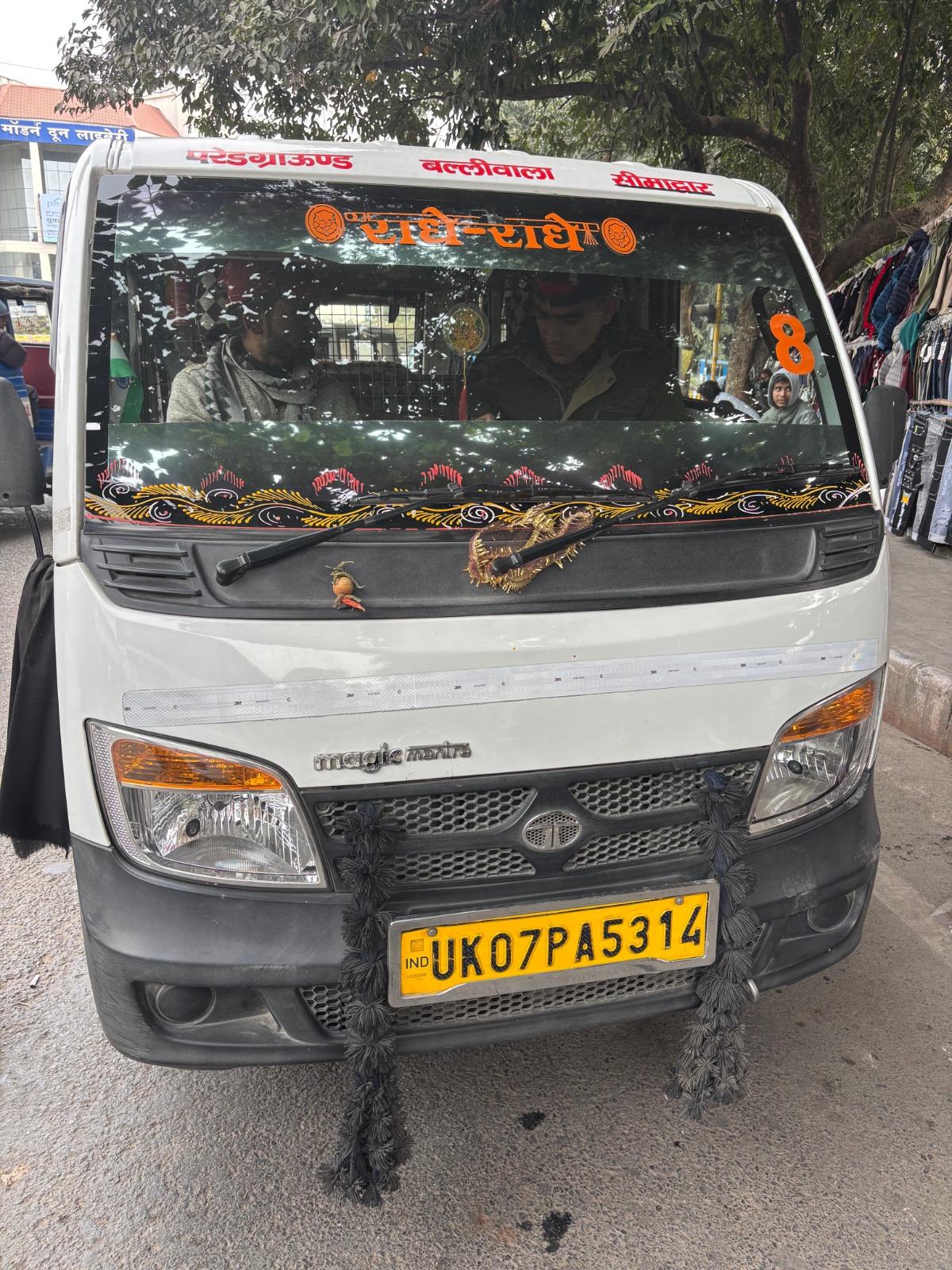 Dehradun: परेडग्राउण्ड व उसके आसपास अवैध खड़े वाहनों पर आरटीओ की सख्त कार्यवाही .