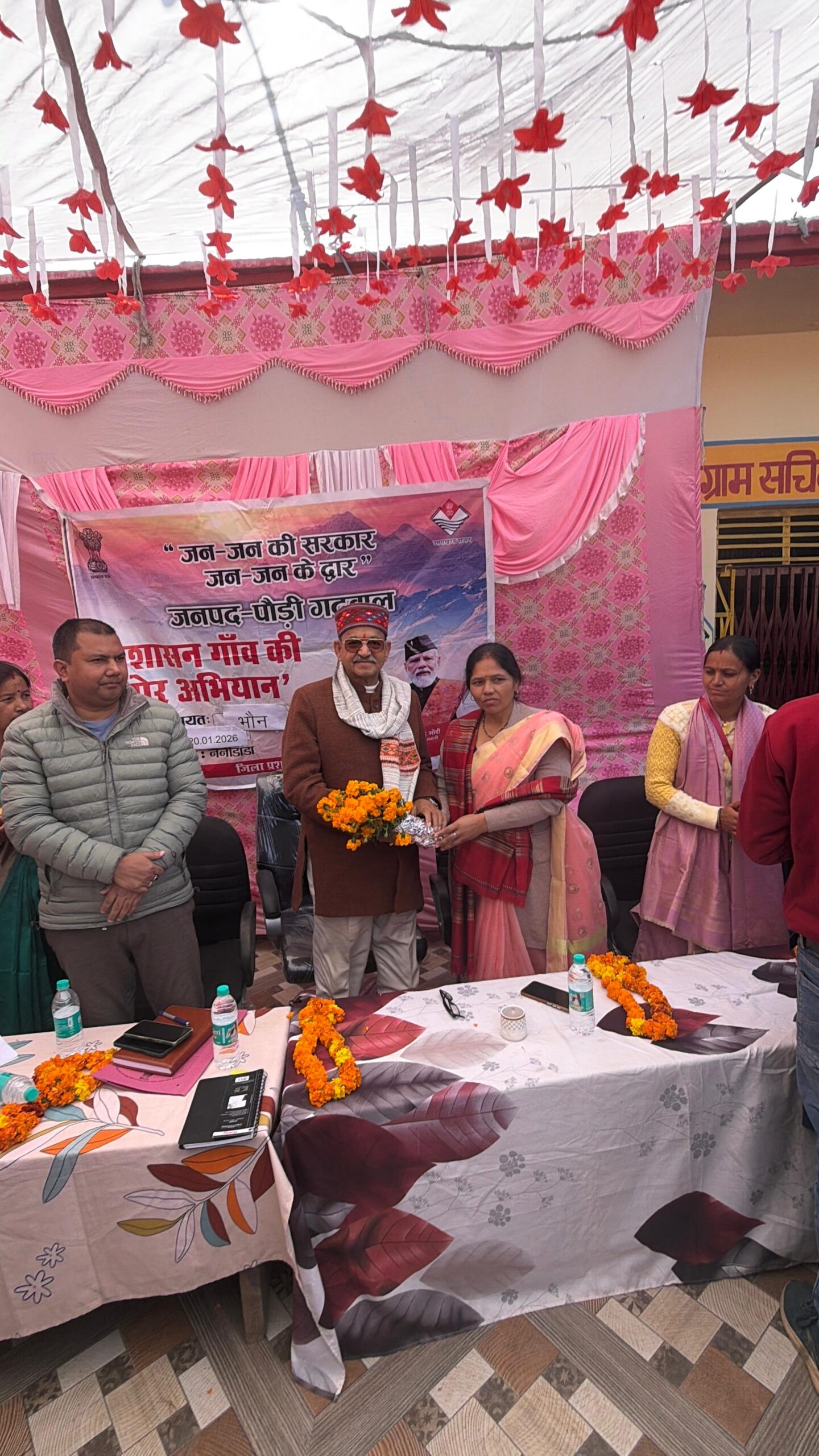पौड़ी: नैनीडांडा के भौन में पहुंचा ‘प्रशासन गांव की ओर’ अभियान, राज्यमंत्री वीरेंद्र दत्त सेमवाल ने मौके पर किया समस्याओं का समाधान