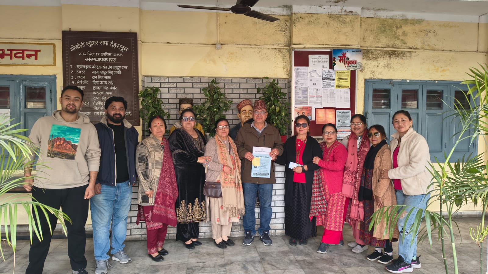 Gorkha Himalayan Festival 2026 : तीन दिवसीय गोरखा हिमालयन फेस्टिवल का आगाज़