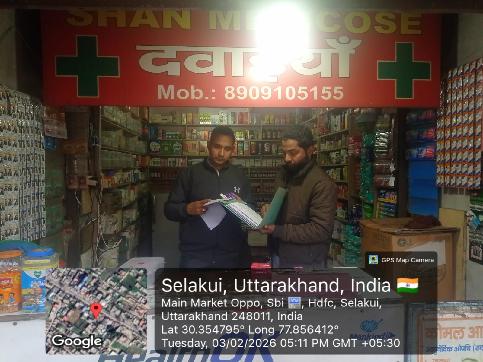 Dehradun:कोडीन युक्त कफ़ सिरप बिक्री पर औषधि विभाग की सख्त कार्यवाही.