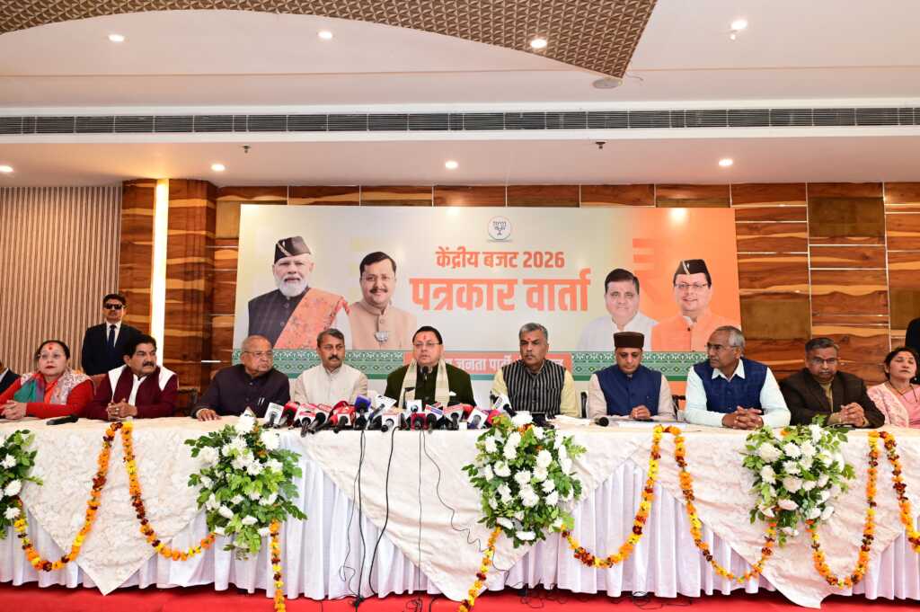 केन्द्रीय बजट 2026-27 विकसित भारत-2047 और आत्मनिर्भर उत्तराखंड का सशक्त रोडमैप : मुख्यमंत्री पुष्कर सिंह धामी