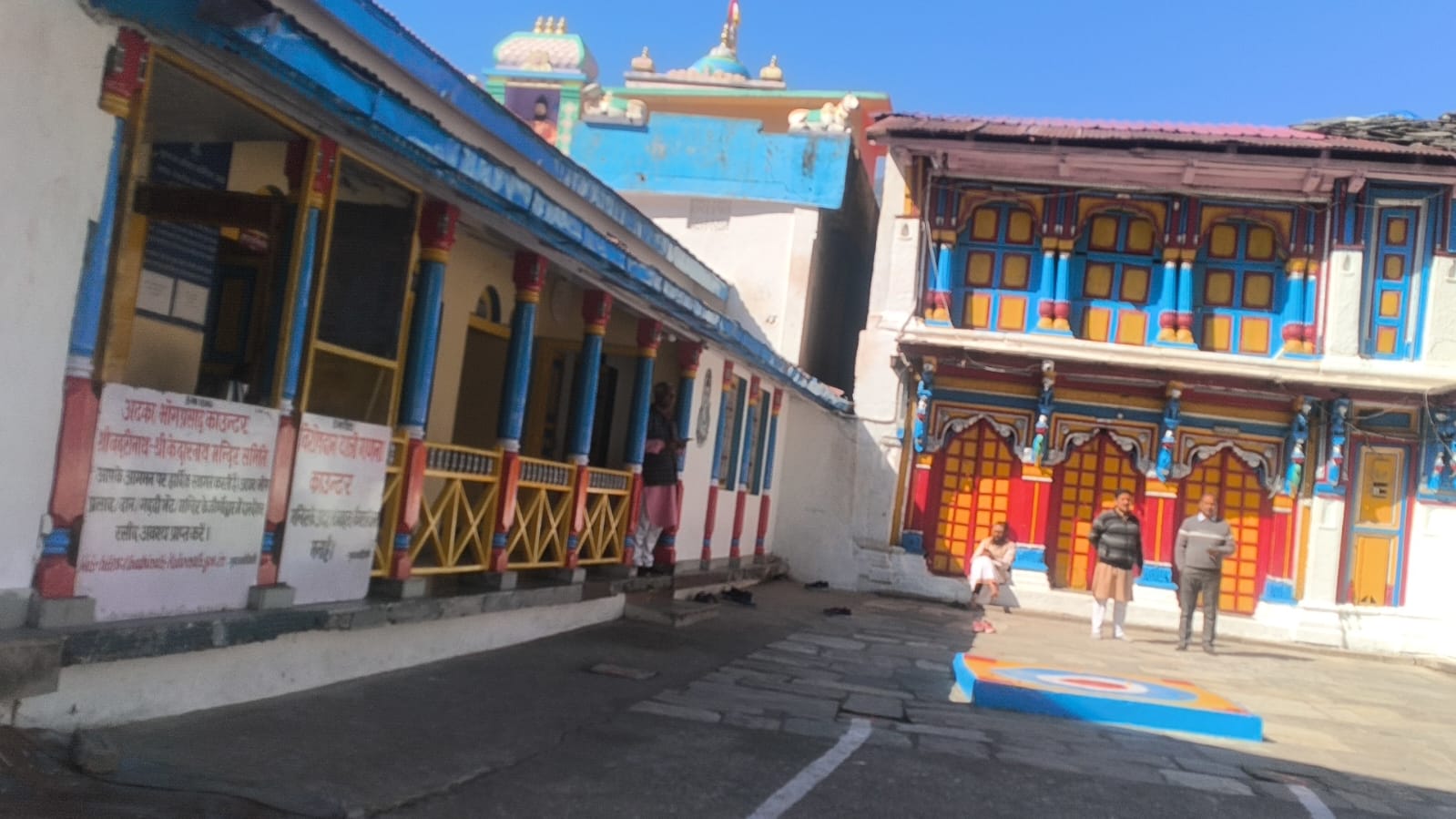 श्री बदरीनाथ केदारनाथ मंदिर समिति उपाध्यक्ष ऋषि प्रसाद सती के दिशा-निर्देश विशेष सफाई अभियान आयोजित हुआ