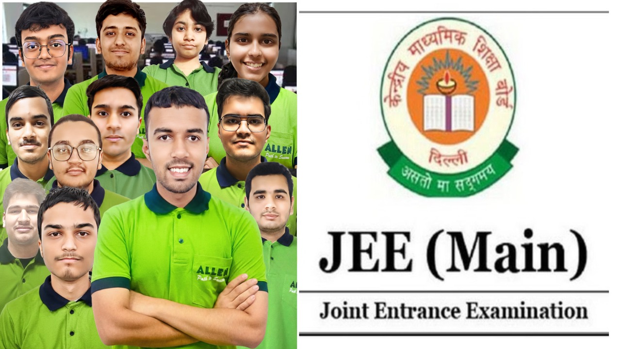जेईई मेन 2026 में एलेन देहरादून के छात्रों का दबदबा.