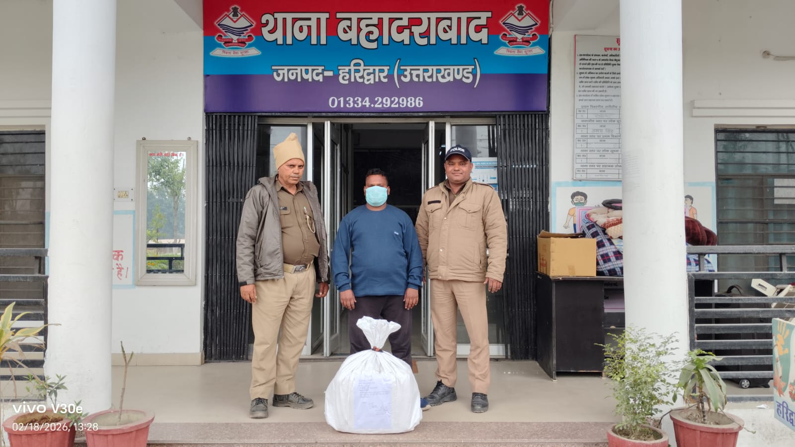 HARIDWAR:SSP हरिद्वार नवनीत सिंह के नेतृत्व में नशे की तस्करी पर हरिद्वार पुलिस की बड़ी कार्यवाही