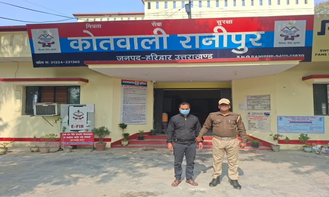 उत्तराखंड बोर्ड परीक्षा में बड़ा फर्जीवाड़ा: 12 हजार में पास कराने का ठेका लेने वाला स्कूल प्रिंसिपल गिरफ्तार.