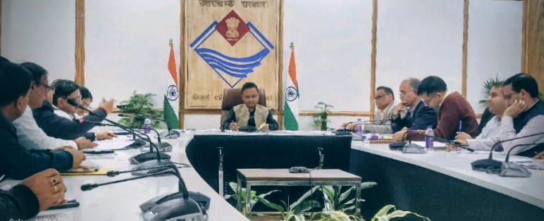 राज्य कर्मचारी संयुक्त परिषद उत्तराखंड की शासन स्तर पर हुई एक महत्वपूर्ण बैठक