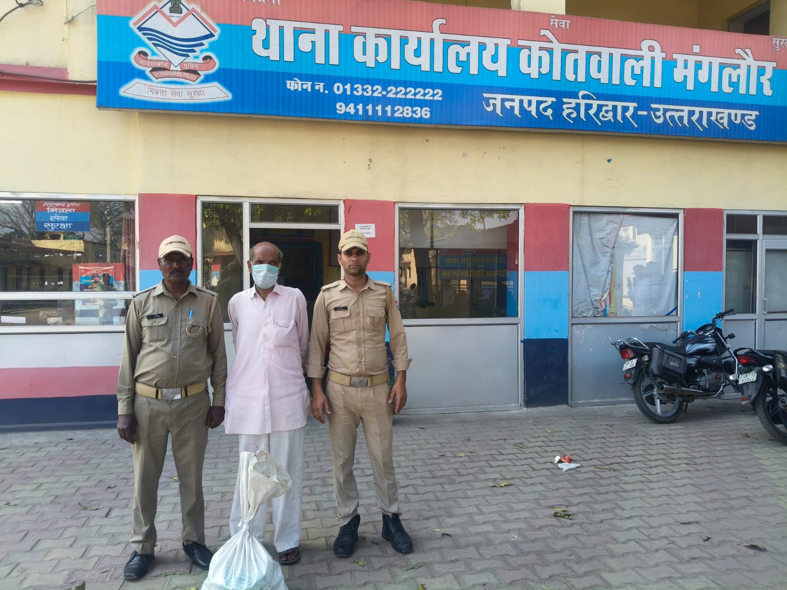 हरिद्वार पुलिस का अपराधियों के पर शिकंजा अवैध शराब सहित 01आरोपित को धर दबोचा.