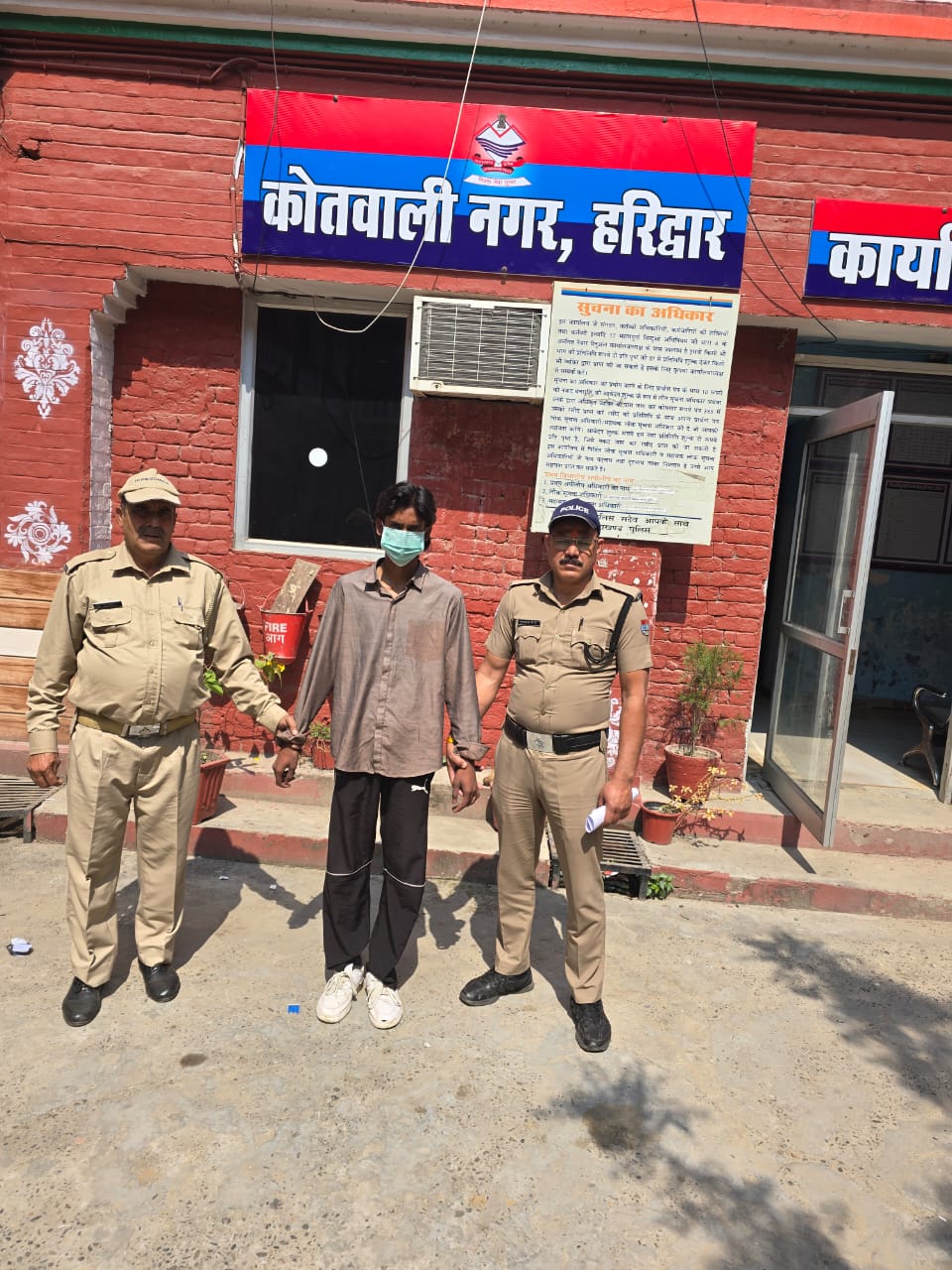 नाबालिग पीडिता के साथ दुराचार करने वाले आरोपित को हरिद्वार पुलिस ने धर दबोचा.