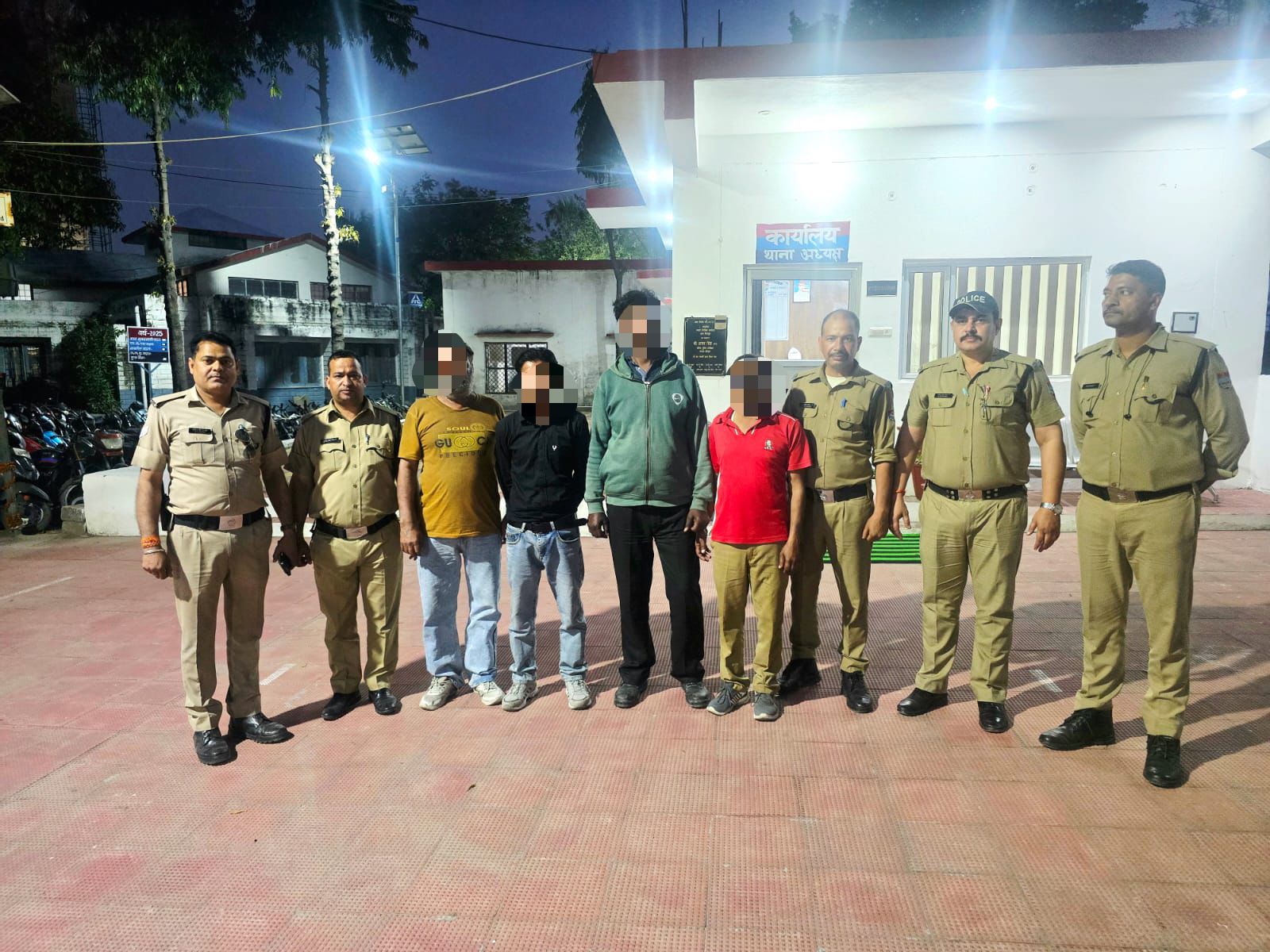 फर्जी जमानतियों पर हरिद्वार पुलिस की बड़ी कार्रवाई, चार के खिलाफ मुकदमा दर्ज.