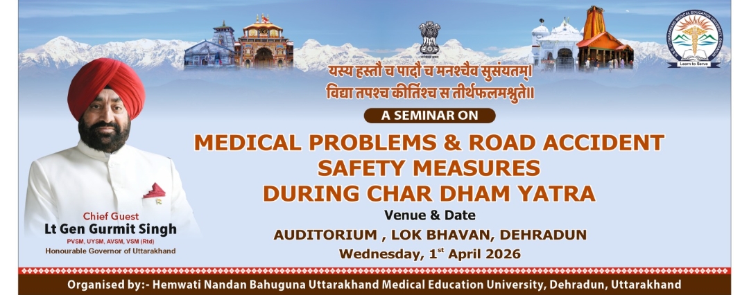 चारधाम यात्रा की सुरक्षा पर सरकार सख्त, स्वास्थ्य और सड़क सुरक्षा पर बुधवार को बड़ा मंथन.