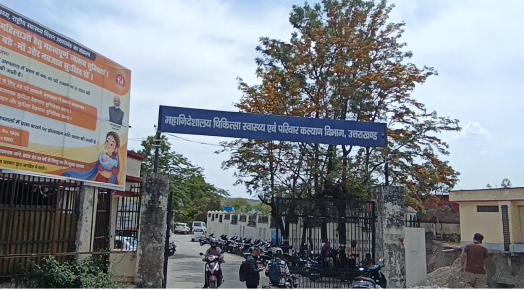 चारधाम यात्रा 2026 में स्वास्थ्य सुरक्षा पर फोकस, 1350 डॉक्टरों की तैनाती।