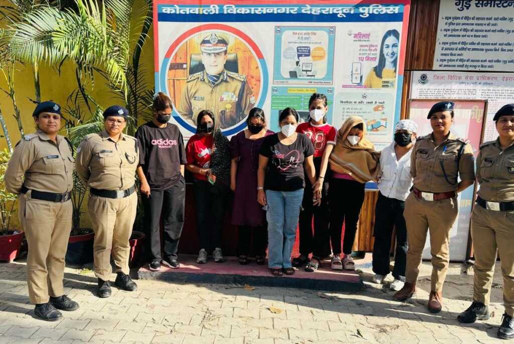 ”ऑपरेशन प्रहार” का दिखता असर:स्पा संचालक का पुलिस अधिनियम में चालान कर स्पा सेंटर को कराया बंद.
