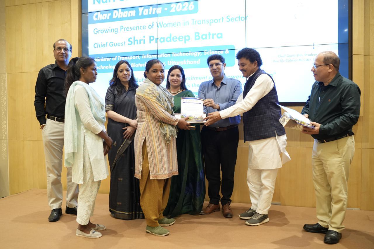 “नारी शक्ति से सशक्त हो रही सड़क सुरक्षा: चारधाम यात्रा 2026 से पहले परिवहन व्यवस्था को नई दिशा.
