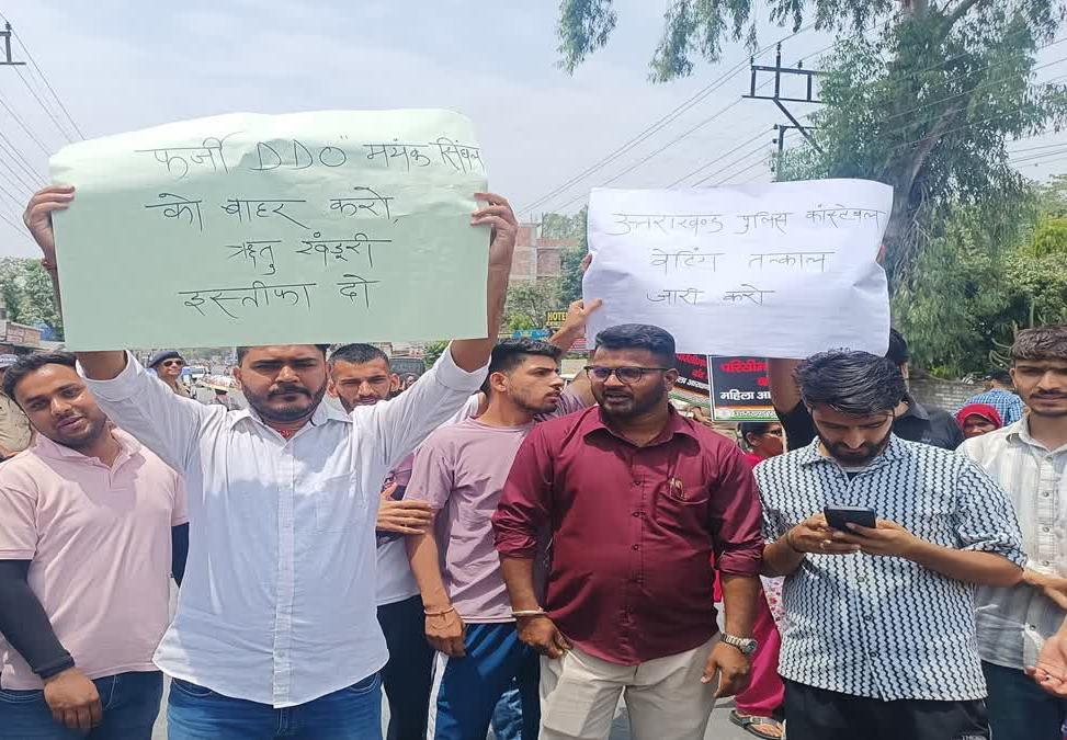बेरोजगार संघ ने मांगा विधानसभा अध्यक्ष का इस्तीफा, DDO नियुक्ति पर उठाये सवाल
