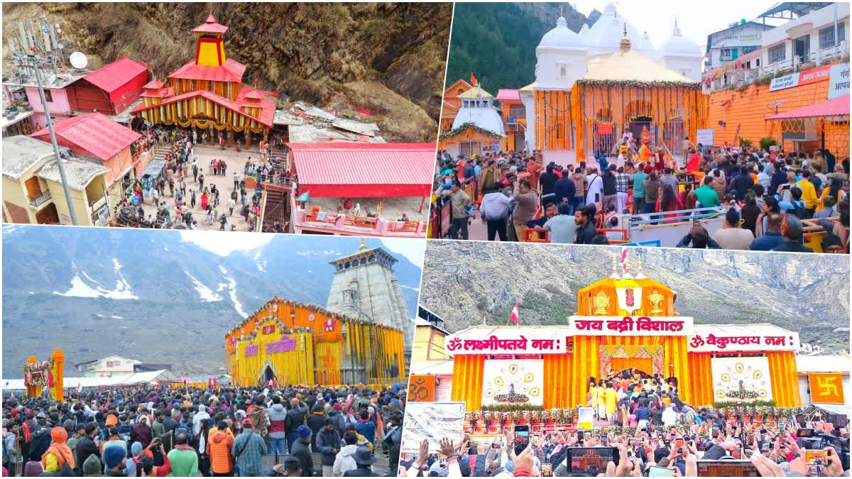 चारधामों में तय होगी श्रद्धालुओं की लिमिट।