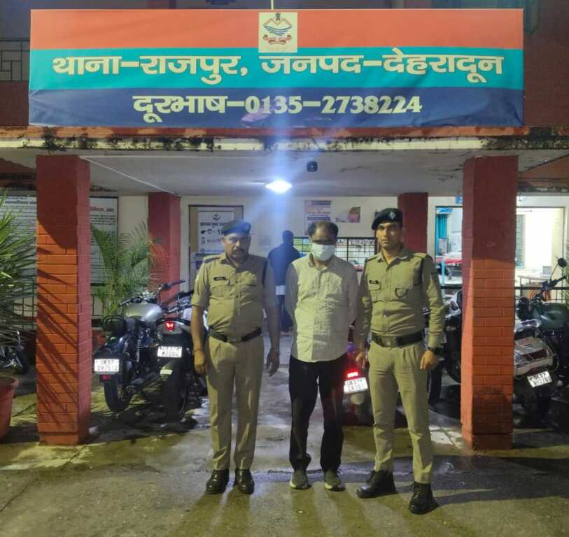 एसएसपी दून की सटीक रणनीति का दिखा असर, अंतरराज्यीय चोर गिरोह का पर्दाफाश