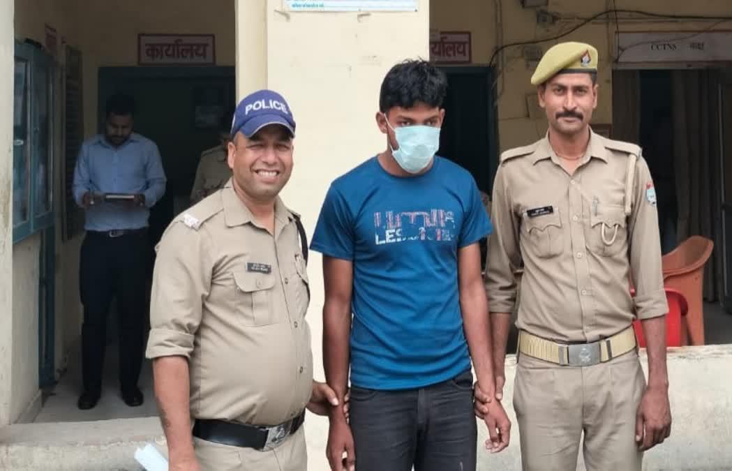 हरिद्वार में नाबालिग छात्रा को छेड़ता था दूधवाला, लोगों ने पकड़कर किया पुलिस के हवाले