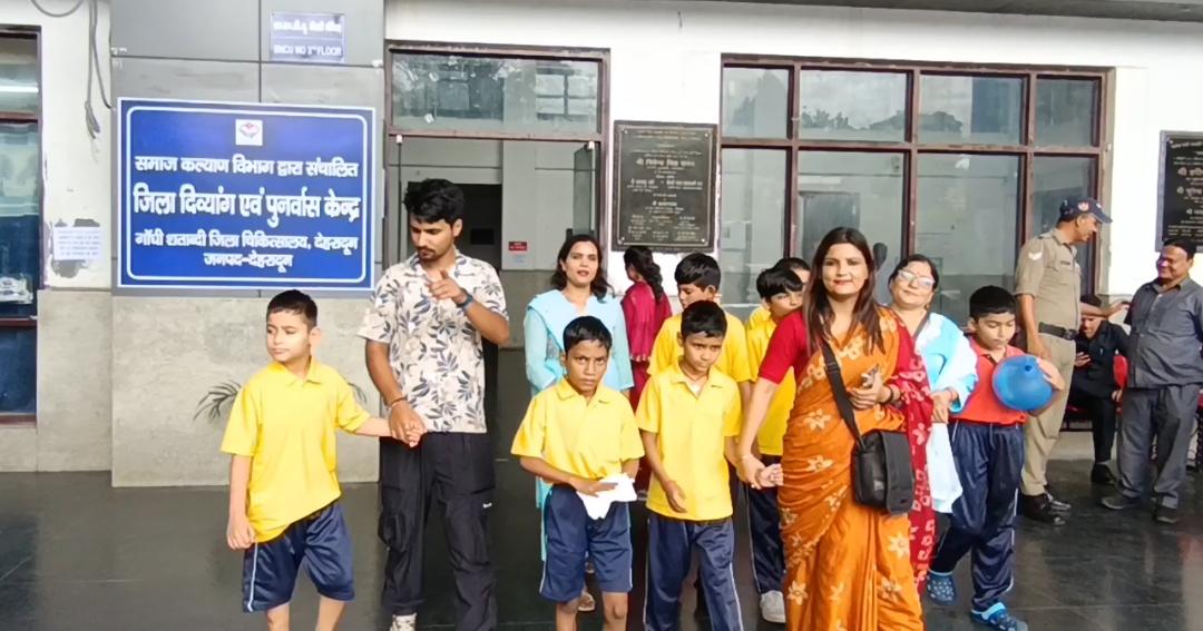 डीएम सविन की पहल से दिव्यांगजनों को बड़ी राहत, डीडीआरसी बना सहारा