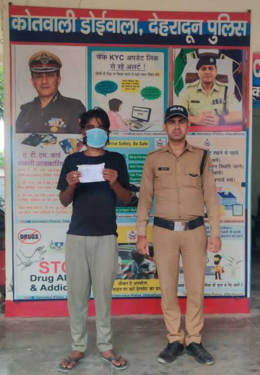 एसएसपी दून के नेतृत्व में नशा तस्करों के विरुद्ध जारी है दून पुलिस का एक्शन