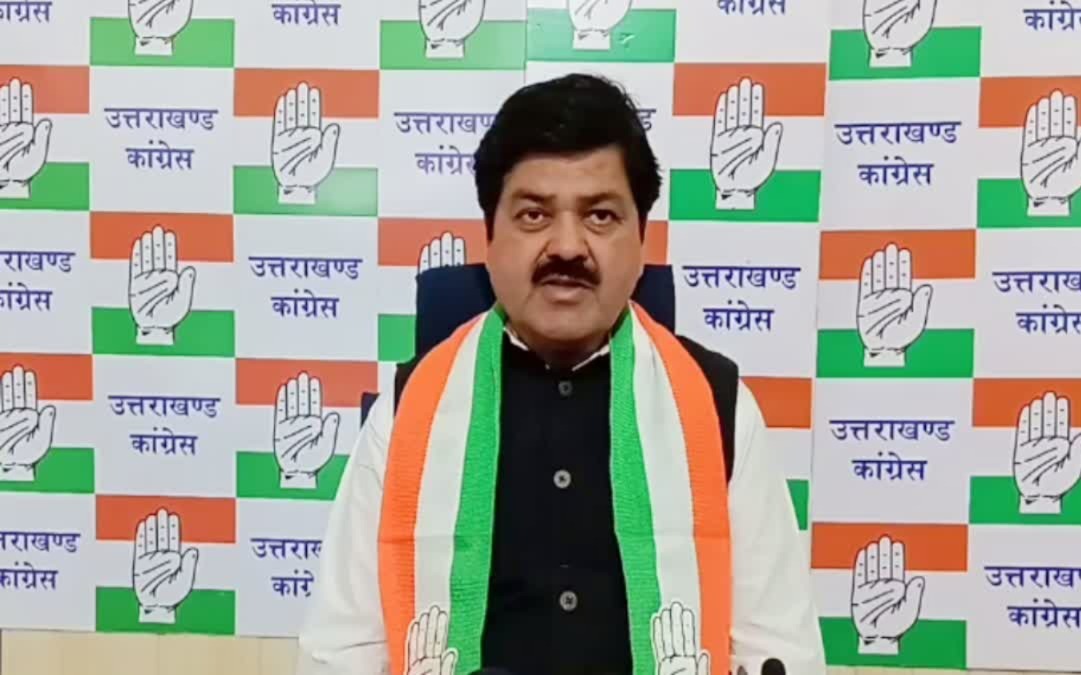 गणेश गोदियाल पहुचे दिल्ली ,  कांग्रेस प्रदेश कार्यकारिणी के गठन की उम्मीद जगी
