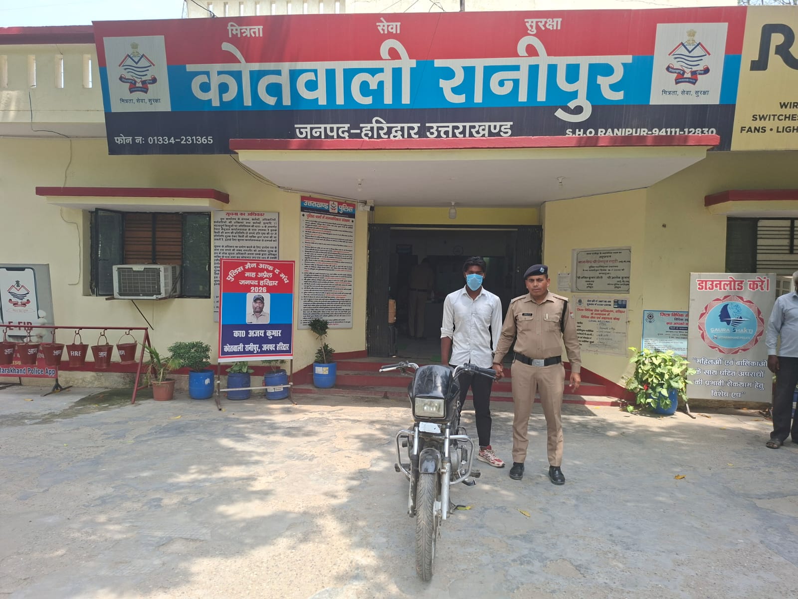 ऑपरेशन प्रहार के अन्तर्गत हरिद्वार पुलिस का अपराधियो पर ताबड़तोड़  कार्यवाही