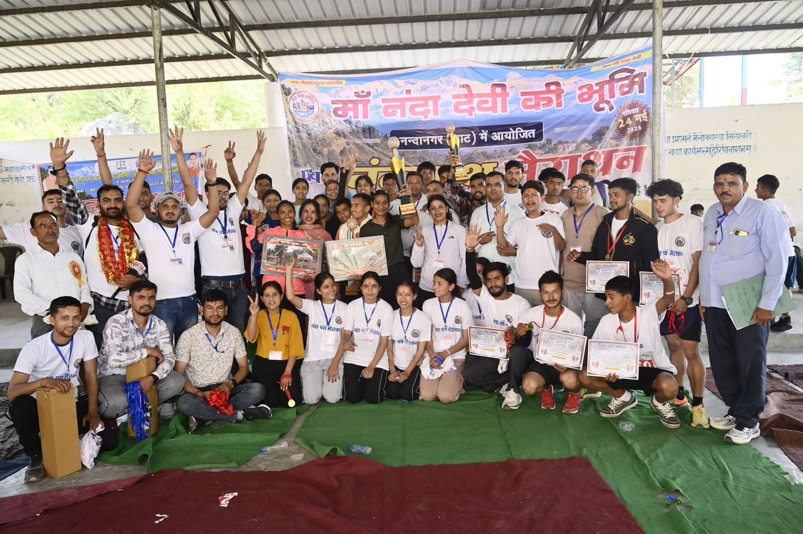 पहली बार नंदानगर में दौड़ी नंदा पथ मैराथन, जनप्रतिनिधियों ने दिखाई हरी झंडी