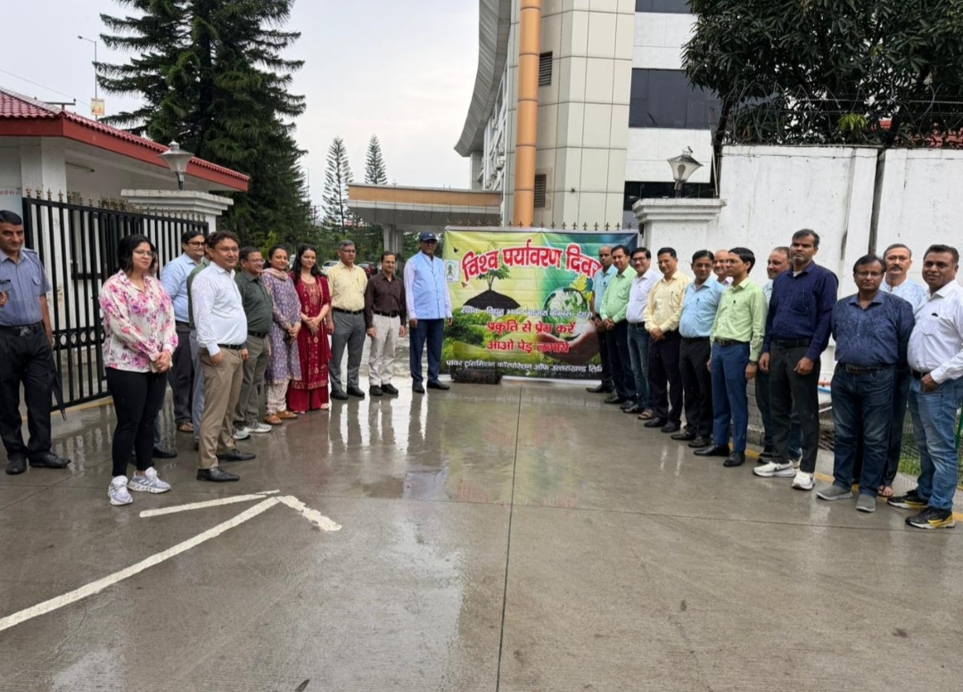 विश्व पर्यावरण दिवस के अवसर पर निदेशक पिटकुल पी0सी0 ध्यानी जी की नेतृत्व में पिटकुल मुख्यालय, में  देहरादून में वृक्षारोपण कार्यक्रम आयोजित