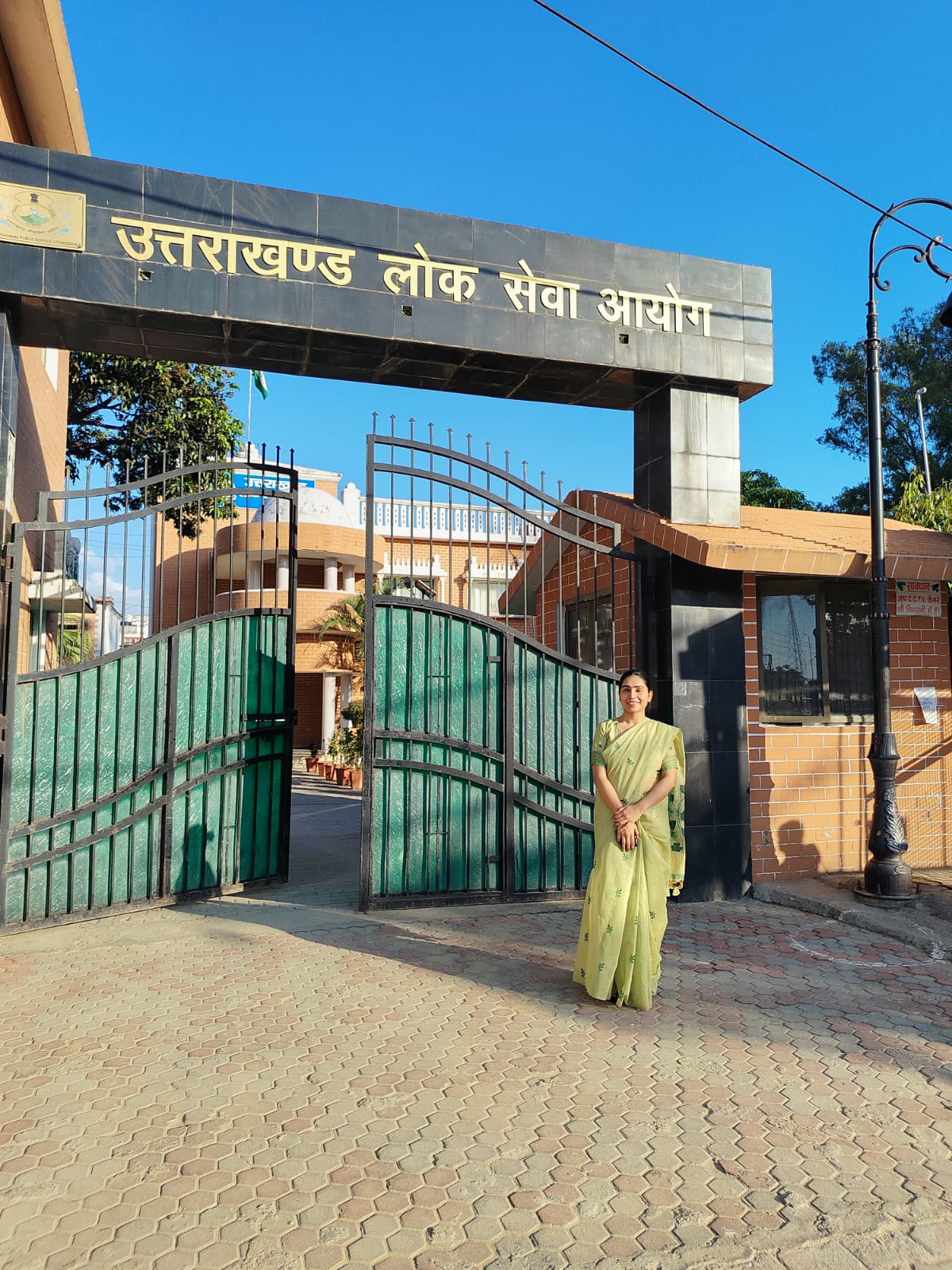 संघर्ष से सफलता तक: बिनीता रावत ने UKPCS में हासिल किया पहला स्थान