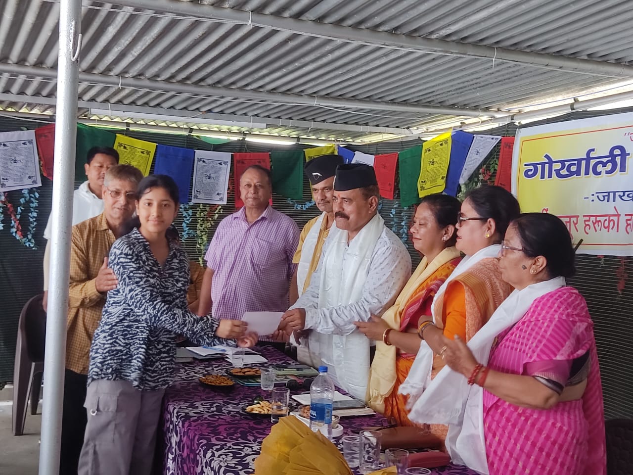 गोर्खाली सुधार सभा की शहर  शाखा एवं  जाखन शाखाका वार्षिक अधिवेशन