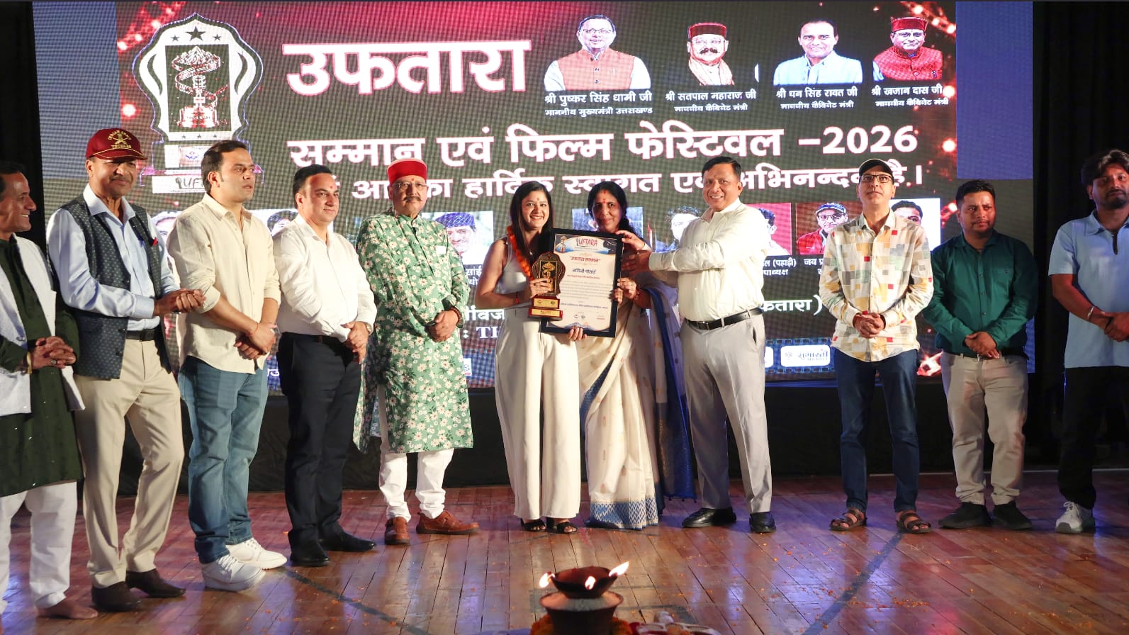 उफतारा सम्मान समारोह में उत्तराखण्डी कला और सिनेमा के 100 सितारे हुए सम्मानित