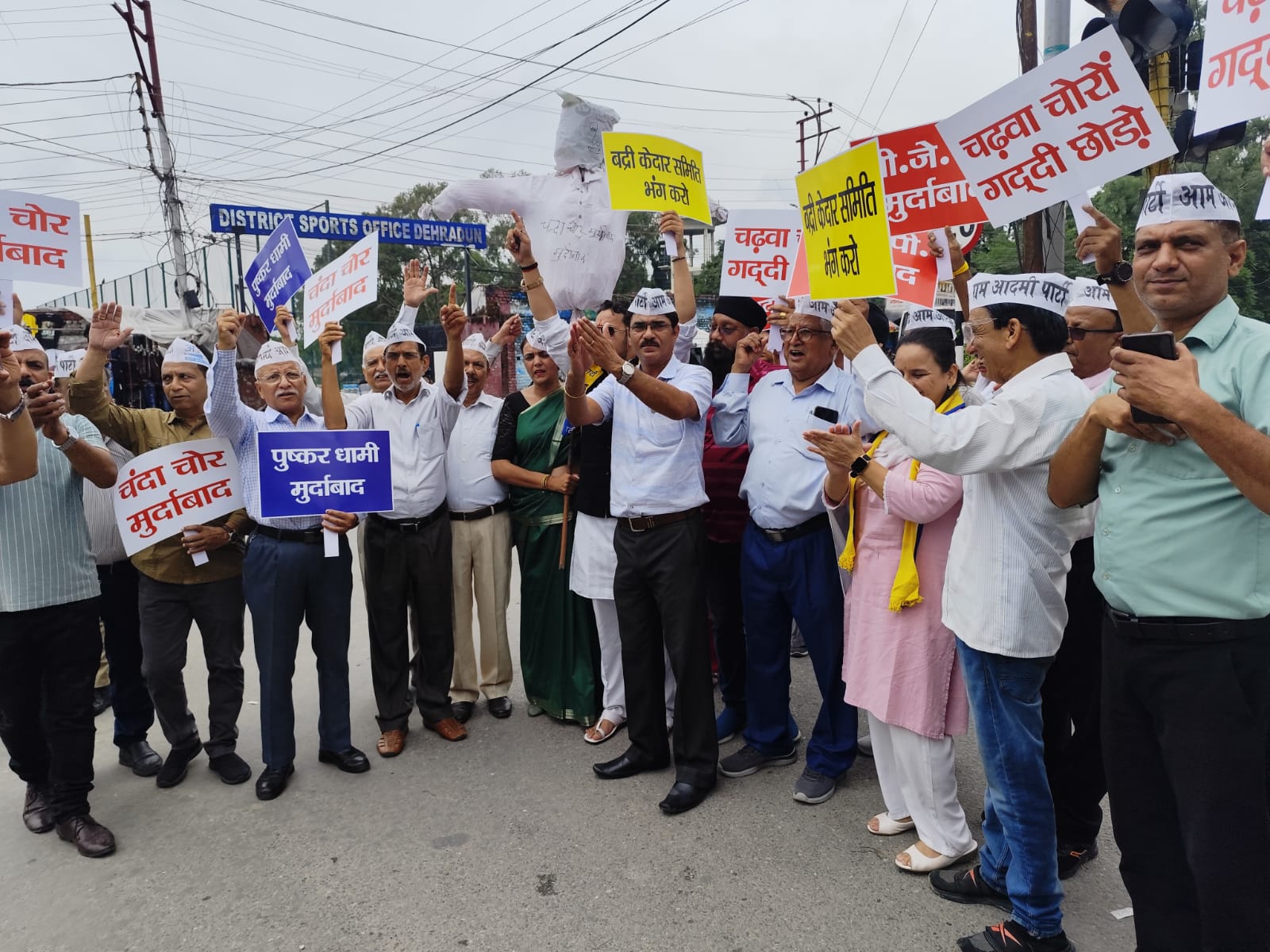 बद्रीनाथ मंदिर में चढ़ावा चोरों को बचाने का प्रयास कर रही प्रदेश की भाजपा सरकार
