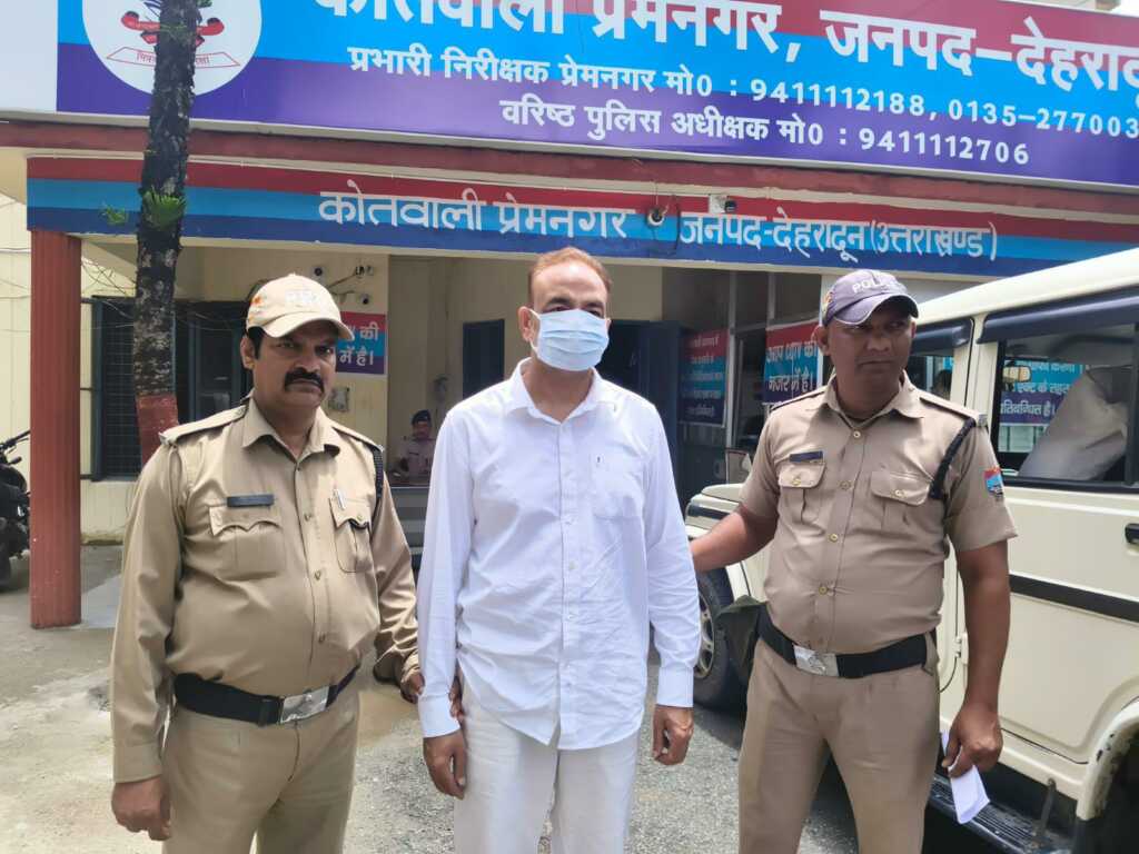 महिला एवं बाल अपराधों के प्रति गंभीर दून पुलिस