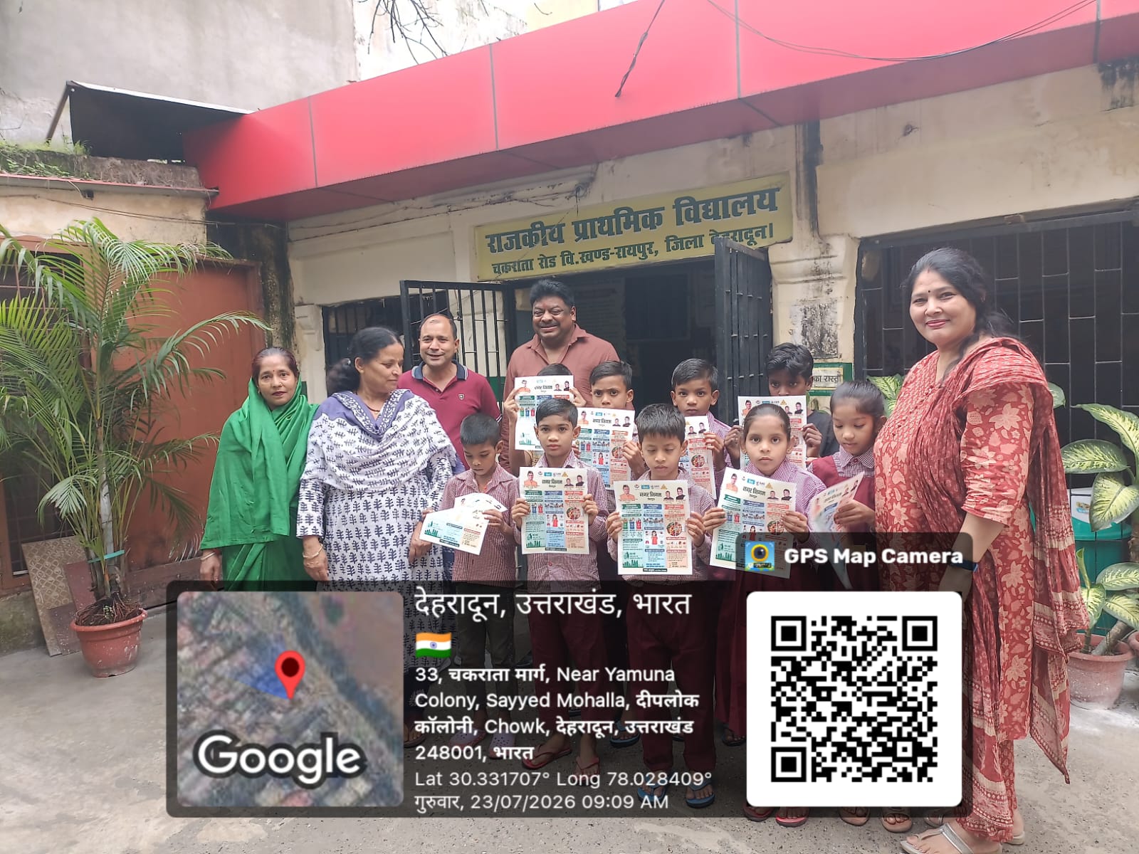 नगर निगम सीखा रहा विद्यार्थियों को व्यक्तिगत स्वच्छता और हाथ धोने का सही तरीका
