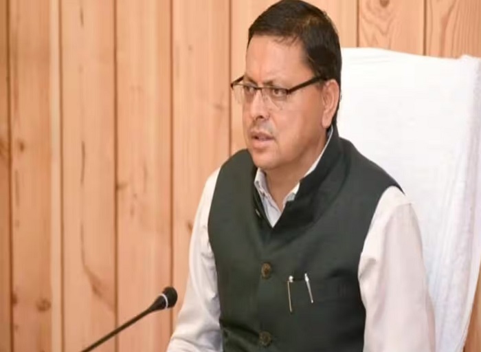 ” उत्तराखंड में विश्व आपदा प्रबंधन सम्मेलन का आयोजन”
