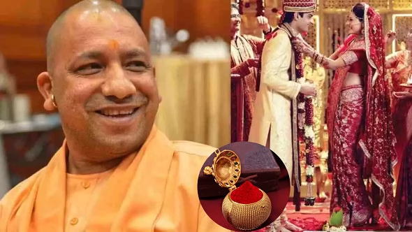 अब कन्याओं को सिंदूर दान करेगी सरकार