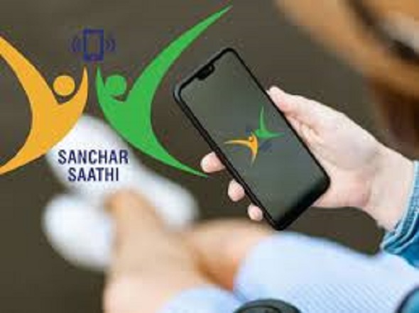 धोखाधड़ी कॉल्स रोकेगा  ‘संचार साथी’ ऐप