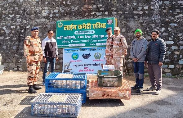 253 किसानो ने आईटीबीपी को खिलाया 2.6 करोड़ के मटन, चिकन, फिश
