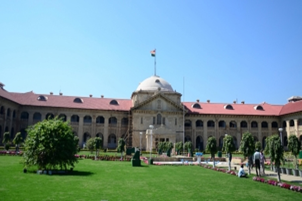 इलाहाबाद हाई कोर्ट ने यूपी सीएम के असली नाम की मांग वाली याचिका खारिज की