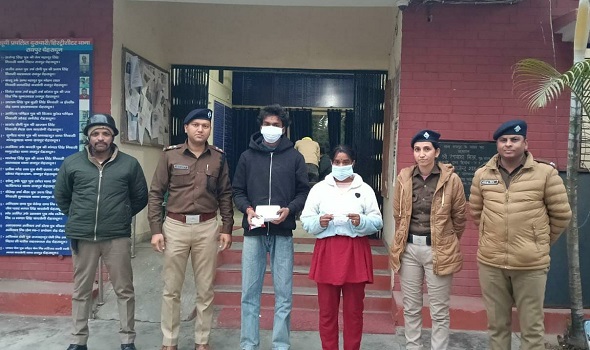 देवर- भाभी को दून पुलिस ने किया अरेस्ट