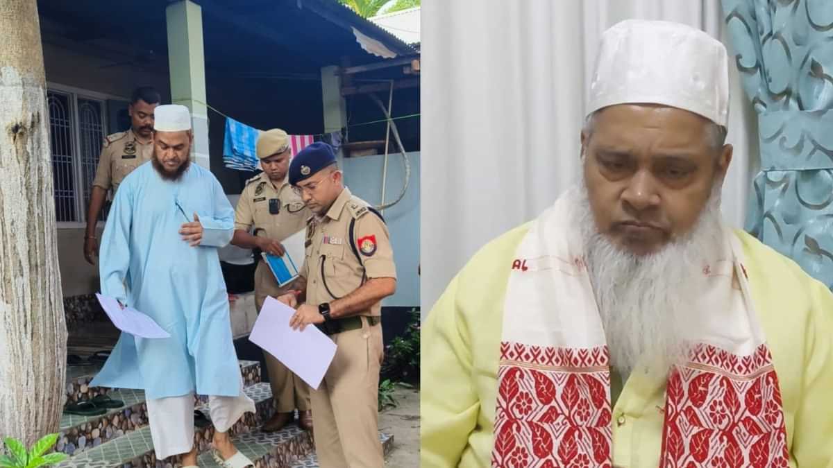 AIUDF विधायक अमीनुल इस्लाम की पहलगाम हमले के बाद पाकिस्तान समर्थक टिप्पणी पर गिरफ्तारी, पार्टी ने किया खंडन