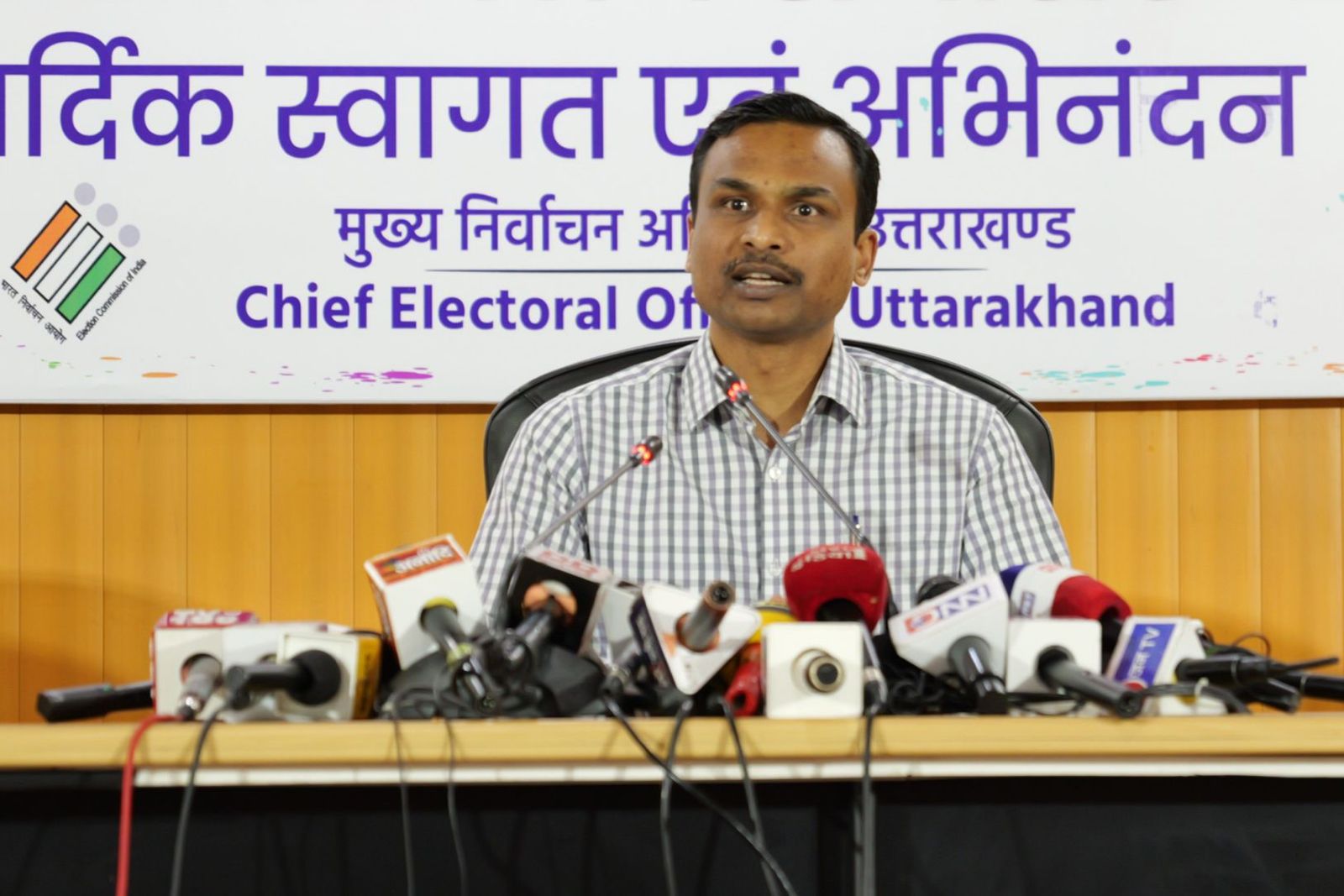 ई.एस.एम.एस के अन्तर्गत राज्य में अभी तक 03 करोड़ 60 लाख मूल्य की जब्ती हुई: अपर मुख्य निर्वाचन अधिकारी विजय कुमार