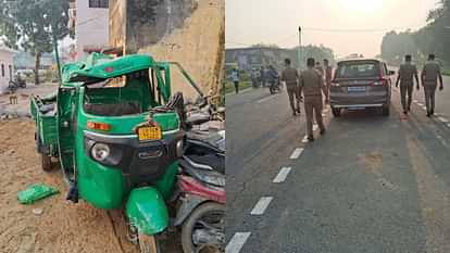 हादसे में खत्म हो गया पूरा परिवार, बरेली के दंपती और उनके बच्चों समेत छह की मौत