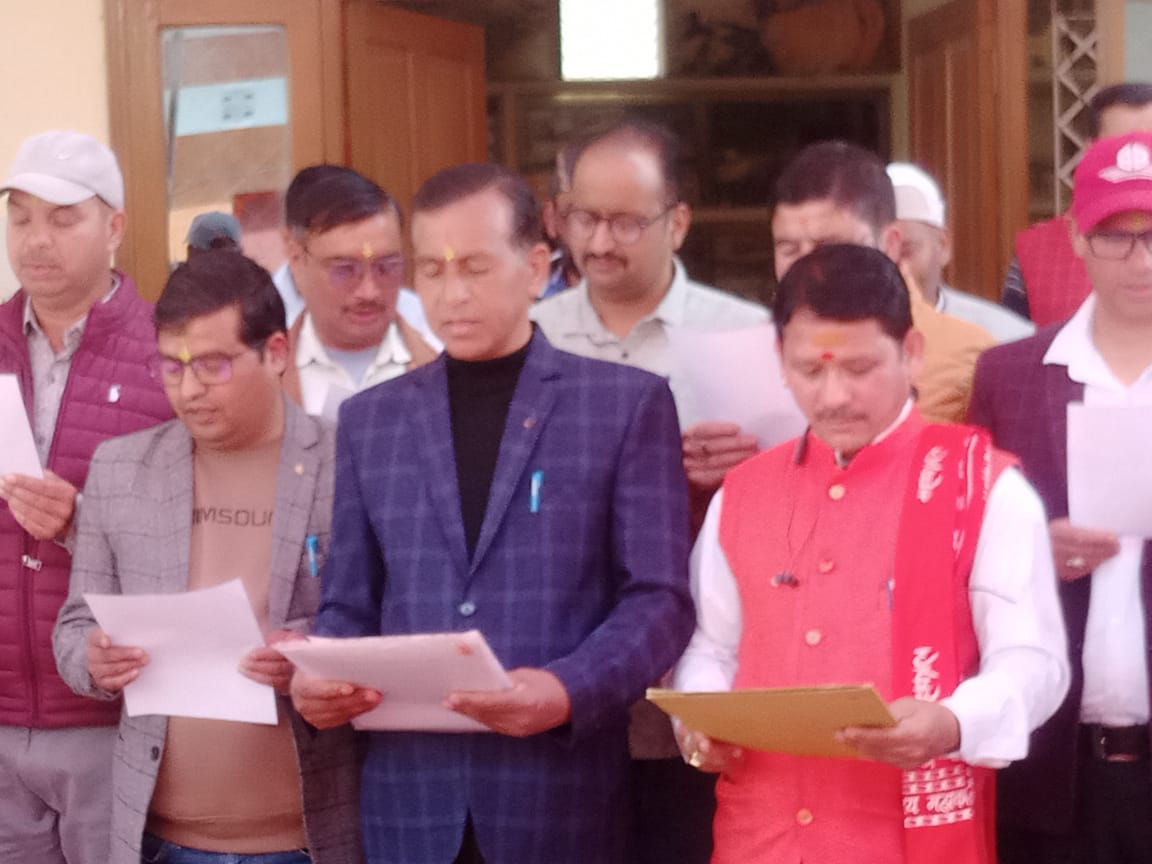 श्री बदरीनाथ-केदारनाथ मंदिर समिति कर्मचारी संघ का शपथ ग्रहण समारोह
